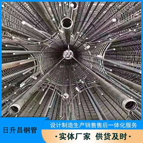 濂溪法兰式声测管规格