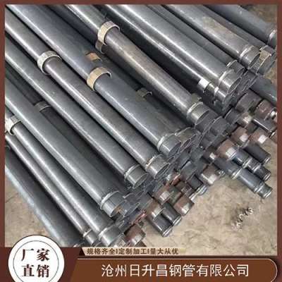 濂溪最薄的声测管壁厚可以到什么程度