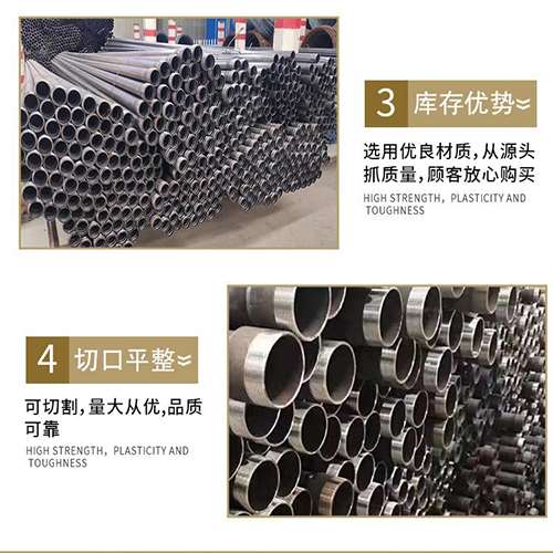 濂溪声测管用于灌浆和工程施工的注意事项
