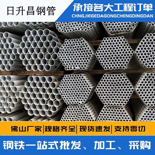 濂溪螺旋式声测管安装施工注意事项
